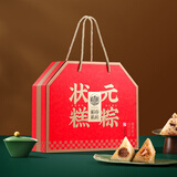 稻香私房粽子 端午粽子礼盒  蛋黄鲜肉蜜枣粽 稻香状元1350g