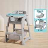 荆婴坊宝宝餐椅婴儿家用吃饭餐桌座椅多功能餐厅酒店商用儿童饭桌 绿色【加厚款】+双层餐盘+置物袋