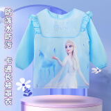 迪士尼（Disney）女童罩衣儿童反穿衣秋冬宝宝吃饭围兜画画衣长袖ZF36259-F1蓝色L