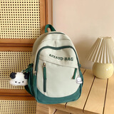 星昔儿童春游研学小背包男生轻便游玩双肩包女童补课小书包外出小包包 绿色（无挂件）