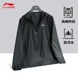 李宁（LI-NING）外套男春秋季款风衣女夹克户外防泼水冲锋运动服保暖防风透气上衣 黑色（风衣） XL