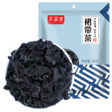 京荟堂 裙带菜180g 儿童海带裙菜海木耳特产生海干货轻食煲汤火锅食材