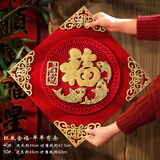 珀丽佑福字贴2026马年新款磁吸福字门贴新年乔迁之喜装饰春节大门 年年有余红底金福 40#磁吸背胶双用款【边长34CM对角47.5CM