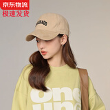 楚黛妮（CHUDAINI）帽子男女四季通用棒球帽百搭韩版大头围显脸小鸭舌帽户外防晒透气 卡其色 XL 大头围款59-63cm