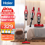 海尔（Haier）除螨仪家用床上除螨仪地面吸尘器紫外线手持杀菌螨虫仪吸尘机器三用ZC405S