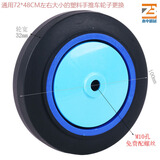 ZB平板车小推车轴承轮子万向轮轮片带刹车耐磨橡胶轮脚轮配件大全 4寸轻音仑片M10中孔