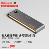 霍尼韦尔（Honeywell）人体感应灯光感灯LED磁吸灯卧室床沿灯小夜灯地脚灯老人楼梯灯 HWU-03Y01（1个）