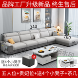 纤拓沙发布艺沙发贵妃组合中小户型布艺实木框架现代时尚简约客厅家具 五人位+贵妃(舒适版)+茶几 (高密度海绵包）丝光绒布/麻布