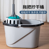 奕清良品大号老式布条拖把不锈钢杆吸水拖布墩布家用酒店办公工厂拖地拖把 19L挤水桶【颜色随机】