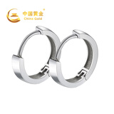 中国黄金光面银耳钉男士潮流耳扣型耳饰耳环生日礼物男友老公周年纪念 光面素圈耳扣一对【刻字贺卡】