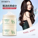形象美【超值爆款】绵羊油面霜清爽滋润保湿霜补水乳霜护肤干燥秋冬护肤 绵羊油面霜140g【全身可用】
