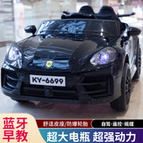 童心鱼儿童电动车四轮汽车可坐人遥控摇摆男女孩宝宝玩具童车充电 烤黑色+大电瓶双驱动+蓝牙皮软座