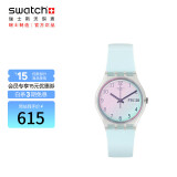 斯沃琪（Swatch）瑞士手表  原创系列 无尽天蓝 学生 情人节礼物男女石英表GE713