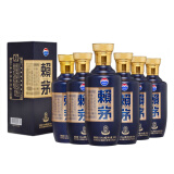 赖茅茅台 端曲2.0 酱香型白酒 53度 500ml*6瓶 整箱装 商务送礼