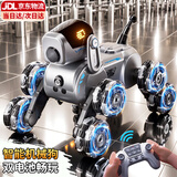 卡卡曼男孩生日礼物儿童玩具机器狗遥控汽车坦克仿生机器人八轮机械狗 八轮驱动-手柄遥控-双电池 6-10-12岁特技车男孩生日礼物