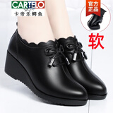 卡帝乐鳄鱼（CARTELO）妈妈鞋春秋款久站不累鞋子软底软面舒适女鞋中老年单鞋女真皮皮鞋 黑色SZD826 坡跟（4.5厘米） 38