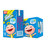 燕塘 乐比乳酸菌牛奶饮品 原味 120ml*16盒 礼盒装 儿童酸奶 送礼佳品