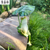 唐百媛撑伞乘凉青蛙阳台庭院花园鱼缸布置装饰摆件创意仿真动物造景摆设 7805撑伞青蛙