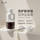 rufi 香氛洗衣液旅行装小瓶松林 90ml