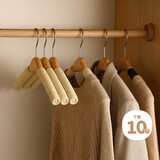范爷家实木海绵衣架10个婚纱家用防滑无痕肩角不起包挂衣柜真丝衣服撑子