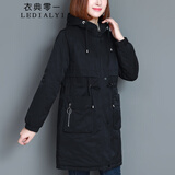 衣典零一（LEDIALYI）羽绒棉服女中长款2025冬季女装新款时尚休闲中年棉袄棉衣加厚外套 黑色 L （建议110-120斤）