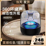 wortley德国柏林电竞之声hifi蓝牙音箱家用通用电脑笔记本迷你小音响重低音手机琉璃发光桌面音响收 灰色升级版【9D环绕重低音HIFI】