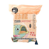 秘术西部风方块饵料圆饼饵翻板钩鱼饵海竿草莓酵香米糠菜粕米酒香糠饼酵香 竹竿老翁-鲢鳙草莓味方块饵