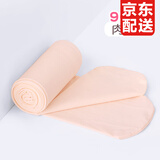 艾舞戈儿童舞蹈袜女童夏季薄款芭蕾大袜成人连裤袜子舞蹈专用打底裤袜 90D-肉色（适宜18~26℃） M码（参考身高110-125cm）