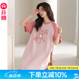 芬腾睡裙女夏纯棉短袖圆领可爱睡衣薄款大码全棉家居服连衣裙短裙 FX26921162桃粉 L 建议:110-125斤
