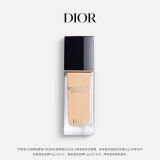 迪奥(DIOR)锁妆粉底液(柔润亮泽)30ml1N控油遮瑕防晒生日520礼物