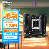 华擎（ASRock）A620I Lightning WiFi6 闪电风暴主板支持AMD CPU 9700X/7500F/7800X3D （AMD A620/Socket AM5）