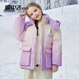 雪中飞kids儿童羽绒服男童冬季清仓洋气中大童女童短款渐变羽绒服 紫色 140