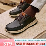 Skechers斯凯奇时尚休闲皮鞋男轻质舒适低帮商务鞋 65869 巧克力色 41.5