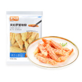 美加佳天妇罗蟹味柳300g 空气炸锅蟹柳 油炸小吃空气炸锅食材