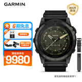 佳明（GARMIN）泰铁时Tactix 7 Amoled蓝宝石户外智能定位航空夜间战术运动腕表