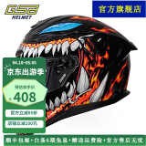 GSBgsb头盔s-361摩托车头盔3C认证四季全覆式全盔（预留蓝牙耳机槽） 变异二代配透明镜片 S（53-54头围）