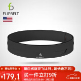 Flipbelt飞比特运动跑步腰包腰带马拉松装备隐形手机包经典款酷碳灰XL