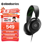 赛睿（SteelSeries）寒冰Nova1X有线3.5mm游戏电竞电脑头戴式耳机 降噪麦 兼容XBOX 7.1环绕声LOL吃鸡CS 