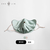 浙锦100%真丝口罩夏季男女桑蚕丝立体防晒口罩防紫外线防风防尘高颜值 猫耳款—素青