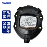 卡西欧（CASIO）电子秒表计时器时间管理运动计时器专业田径游泳体育比赛运动秒表 HS-80TW-1PF