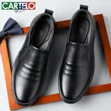 卡帝乐鳄鱼（CARTELO）英伦商务休闲皮鞋软底软面透气乐福鞋一脚蹬皮鞋男9899黑色43