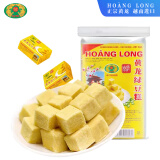 HOANG LONG黄龙绿豆糕 老式原味360g盒装 糕点休闲零食小吃 越南海阳特产