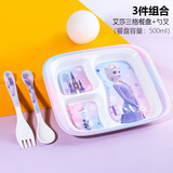 迪士尼（Disney）儿童餐具宝宝密胺脂餐盘婴儿辅食碗家用卡通爱莎公主汤碗手柄饭碗 爱莎餐盘三件