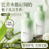 韩方五谷护发素柔顺男女烫发染发发膜修护头发干枯毛躁顺滑持久留香500ml