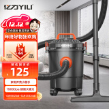 亿力 YILI 车载吸尘器家用吸尘干湿吹三用1200W大功率桶式吸尘器12升