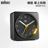 博朗（BRAUN）德国品牌进口闹钟高颜值德系精巧高端多功能2026新款起床神器静音夜灯床头时钟生日开学季礼物