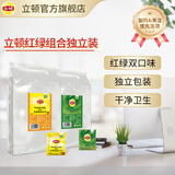 立顿（Lipton）茶包 红茶绿茶茉莉 独立包装 办公室下午茶 E80红茶+绿茶（320g）