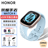 荣耀手表4支持eSIM独立通话智能电话10天长续航运动睡眠血氧监测成人男女士时尚运动方形手表 金色表框【含云水蓝表带】