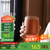MOMOCONCEPT保温杯女士高颜值momo便携咖啡杯送生日礼物小容量水杯260ml