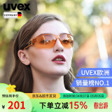 UVEX204骑行眼镜户外跑步护目骑行装备运动太阳眼镜防紫外线公路车 5305253112 橘色 S1